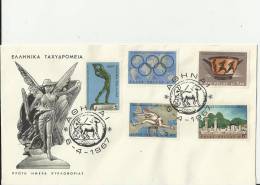 GREECE 1967-  FDC  SPORT EVENTS SERIE  W 5  STS  OF 80-2-2,50-3 + 1 WITH 20-10-50 DR  ATHE - FDC