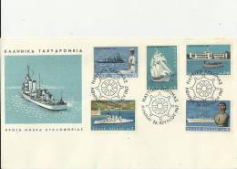 GREECE 1967-  FDC  NAVAL WEEK  SERIES SHIPS  ACADEMY   W 5  STS  OF 1-2.50-3-6-20 DR ATHENS IOYNIYO REGRE1010 - FDC
