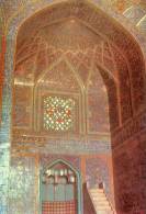 Asie > IRAN -Isfahan (Ispahan) - Mihrab I Masjed I Sha H (" Cachet IRAN 94 ") - Irán