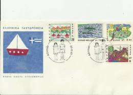 GREECE 1967-  FDC  CHILDRENS DRAWINGS  W 4  STS  OF 1,50-3,50-6-20 ATHENS DEC 20 REGRE1013 - FDC