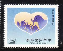 ROC China Taiwan 1985 Social Welfare Program MNH - Neufs