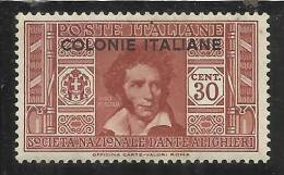 EMISSIONI GENERALI 1932 SOCIETA´ DANTE ALIGHIERI 30 C MNH - General Issues