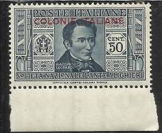 EMISSIONI GENERALI 1932 SOCIETA´ DANTE ALIGHIERI 50 C MNH - General Issues