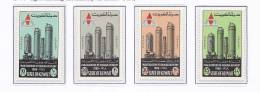 Kuwait 1968 - Refinery Plant  Y&T 411-14  SG 422-25  Mi. 421-24  MNH, NEUF, Postfrisch - Koeweit