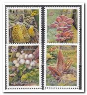 Taiwan Postfris MNH Mushrooms - Ongebruikt