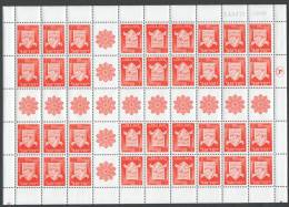 ISRAEL  1965 SCOTT 280 MICHEL 325 COMPLETE SHEET VALUE 27.5 EUR - Unused Stamps (without Tabs)