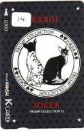 PLAYING CARD Speelkaart SPIEL KAART Carte à Jouer (73) Damatian Dog - Spiele
