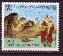 Z1164 - VATICANO SASSONE N°995 - VATICAN Yv N°986 ** - Neufs