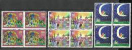 INDIA, 2008, National Children's Day, "India Of My Dreams", Set 3 V, Block Of 4, MNH, (**) - Unused Stamps