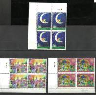 INDIA, 2008, National Children´s Day, "India Of My Dreams", Set 3 V, Block Of 4, With Traffic Lights,MNH, (**) - Unused Stamps