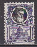 Z1599 - VATICANO SASSONE N°162 - VATICAN Yv N°180 - Gebraucht