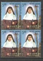 INDIA, 2008, Canonisation Of Saint Alphonsa Muttathupadathu, Block Of 4, MNH, (**) - Neufs