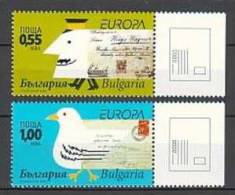 BULGARIA \ BULGARIE - 2008 - Europe - "Letter" - 2 Tim.** - 2008