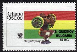 GHANA   N°    **  SURCHARGE  JO 1988  Halterophilie - Haltérophilie