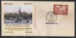 INDIA  2013  125 Years Of Performing Arts  Baroda Cover#  44602  Indien Inde - Storia Postale