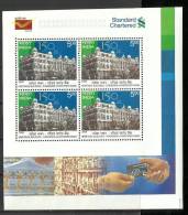 INDIA, 2008, 150th Anniversary Of Standard Chartered Bank, In India, Block Of 4 With Border Bottom Right,MNH,(**) - Neufs