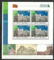 INDIA, 2008, 150th Anniversary Of Standard Chartered Bank, In India, Block Of 4 With Border Bottom Left, MNH,(**) - Unused Stamps