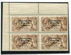 Ireland  Seahorses VARIETY: T59a: Major Re-entry From Plate 3A - MNH !!! RRR !! Exhibition Piece !!! - Unused Stamps