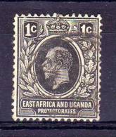 East Africa & Uganda - 1912 - 1 Cent Definitive - Used - Protectorados De África Oriental Y Uganda