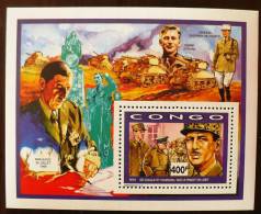 CONGO: De Gaulle.  BF N° 407  (neuf Sans Charniere. MNH) - De Gaulle (General)