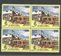 INDIA, 2008, 25th Anniversary Of GAIL (India), Natural Gas Plant, Block Of 4,  MNH, (**) - Unused Stamps