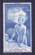 GUADELOUPE PA  N°3 Neuf Charniere - Airmail