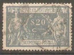 PORTUGAL (ENCOMENDAS POSTAIS) - 1920-1922,   Comércio E Indústria. Pap. Liso  $20  (o)   MUNDIFIL  Nº 5a - Usati