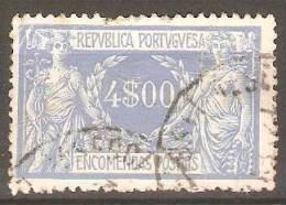 PORTUGAL (ENCOMENDAS POSTAIS) - 1920-1922,   Comércio E Indústria. Pap. Lustrado  4$00  (o)  MUNDIFIL  Nº 15 - Oblitérés