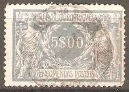 PORTUGAL (ENCOMENDAS POSTAIS) - 1920-1922, Comércio E Indústria. Pap. Lustrado  5$00  Cinz. Azul  (o)  MUNDIFIL  Nº 16 - Usati