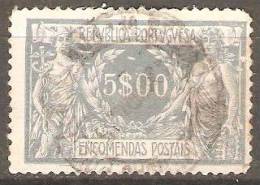 PORTUGAL (ENCOMENDAS POSTAIS) - 1920-1922, Comércio E Indústria. Pap. Lustrado  5$00  Cinz. Azul  (o)  MUNDIFIL  Nº 16 - Used Stamps