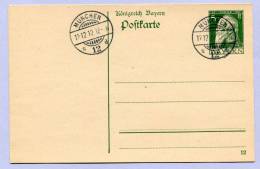 Postkarte Königreich BAYERN Jahrhundertdatum 12 12 12 MÜNCHEN 1912 (863) - Ganzsachen