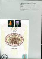 7. Int. Briefmarken-Messe Essen 1988 (F003) - Lettres & Documents