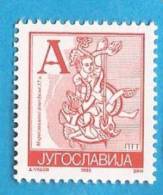 1993 X  2601 IA 131-4  JUGOSLAVIJA DEFINITIVE -A- RELIGIONE MNH - Neufs