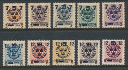 Sweden 1918 Facit # 126-135, Landstorm III,  Very Nice Set Of 10, MH (*), See Scanned Images - Neufs