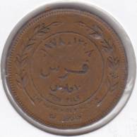 @Y@      Jordanië   10 Fils   1978    (2133) - Jordania