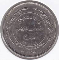 @Y@      Jordanië   50 Fils   1984    (2135) - Jordanie