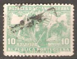 PORTUGAL (IMPOSTO POSTAL E TELEGRÁFICO)  1925  Padrões Da Grande Guerra.  10 C.  Verde  (o)  MUNDIFIL  Nº 14 - Usati