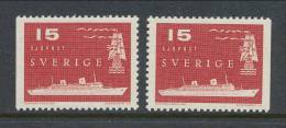 Sweden 1958 Facit # 490. Sea And Helicopter Mail,  B + B  Set Of 2, 3-side Perforation, See Scann, MNH (**) - Ungebraucht