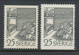 Sweden 1952 Facit # 440-441. Olavus Petri, B + B, Set Of 2 3-sided Perforation, See Scann, MNH (**) - Ongebruikt
