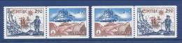 Sweden 1993 Facit # 1810-1811, 300 Years Of Hydrographic Survey, SX1 And SX2 Pairs, MNH (**) - Ungebraucht