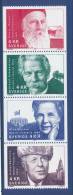 Sweden 1991 Facit # 1708-1711, Nobel Laureates Peace. Se-tenant Strip Of 4 From Booklet H420, MNH (**) - Ongebruikt