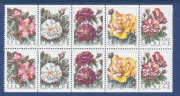 Sweden 1994 Facit # 1842-1846, Roses. Se-tenant Pane From Booklet H447, MNH (**) - Neufs