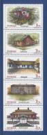 Sweden 1995 Facit # 1888-1892. Swedish Houses I. Country Houses. Se-tenant Strip Of 5 From Booklet H456, MNH (**) - Ongebruikt