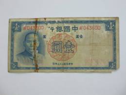 1 One Yuan 1937 - Chine - China - Bank Of China - China