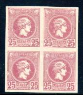 GRECE - N°83    EN BLOC DE 4  Nsg  (1889-99) - Unused Stamps