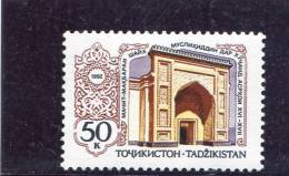 TADJIKISTAN 1992 Y&T 2** Cote 1,50 - Tajikistan