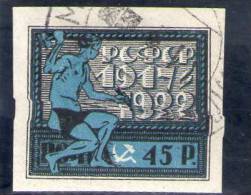 RUSSIE 1922 O - Usati