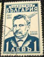 Bulgaria 1940 P R Slaveykov Patriot 1l - Used - Used Stamps