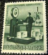Bulgaria 1941 Weighing Machine Parcel Post 1l - Used - Gebruikt