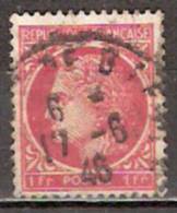 Timbre France Y&T N° 676 (4) Obl.  Type Cérès De Mazelin.  1 F. Rose-rouge. Cote 0,15 € - 1945-47 Ceres De Mazelin